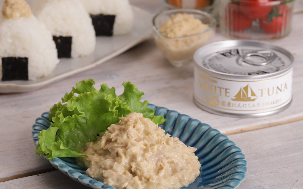 国産にんにく入りツナの絶品ツナマヨ|レシピ_15