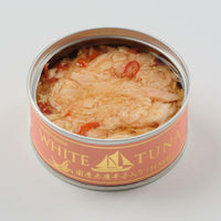 WHITETUNA 国産唐辛子入り(フレーク)