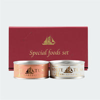 WHITETUNA フレーバーツナ2缶ギフトセット