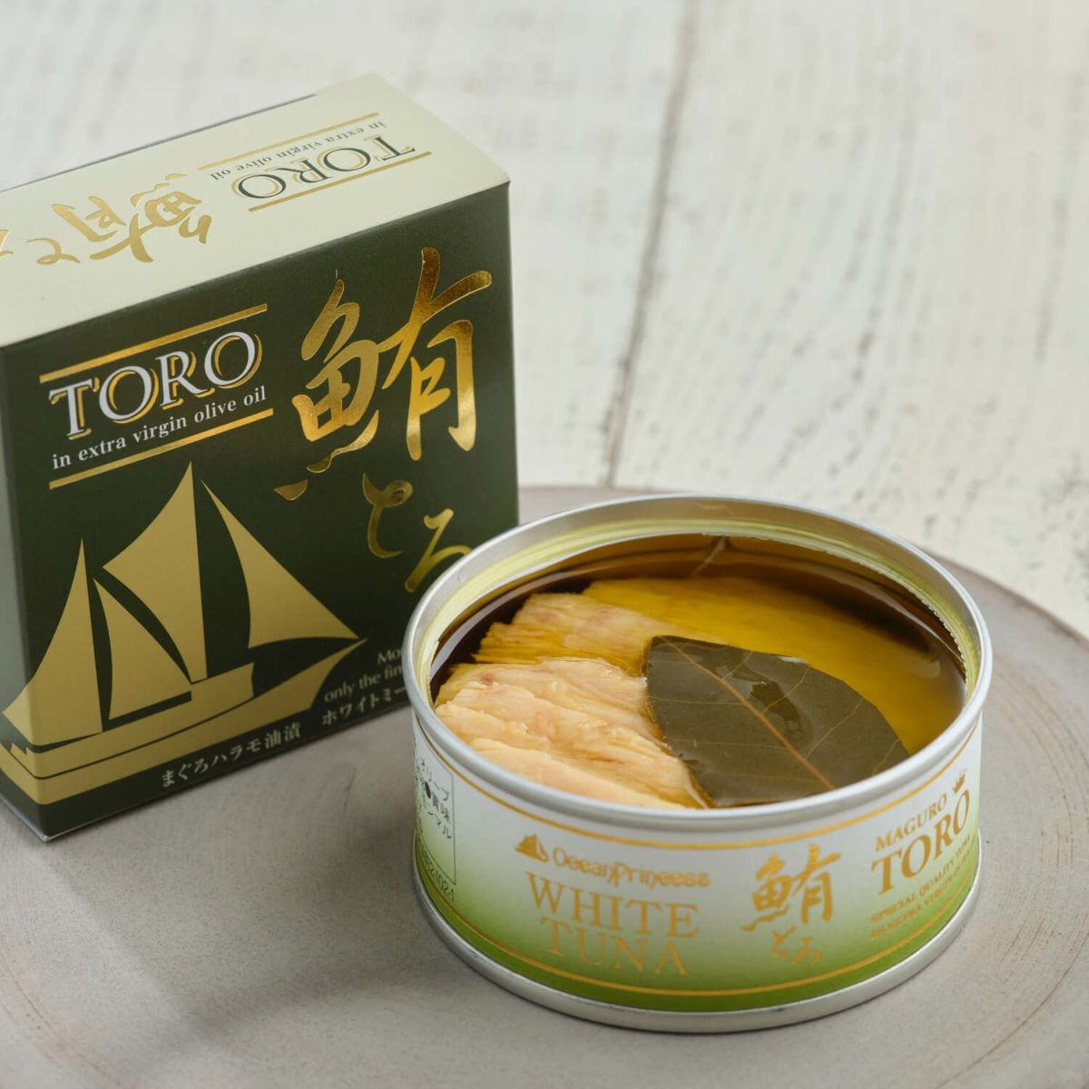 プレミアム オーシャンプリンセス 鮪とろ