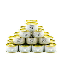 大ぶり 鯖の 高級 さば缶 24缶 セット 水煮