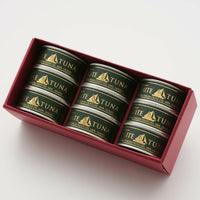 WHITETUNA エキストラバージンオリーブオイル(ソリッド) 9缶ギフトセット