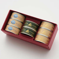 WHITETUNA 王道ツナ3種8缶ギフトセット