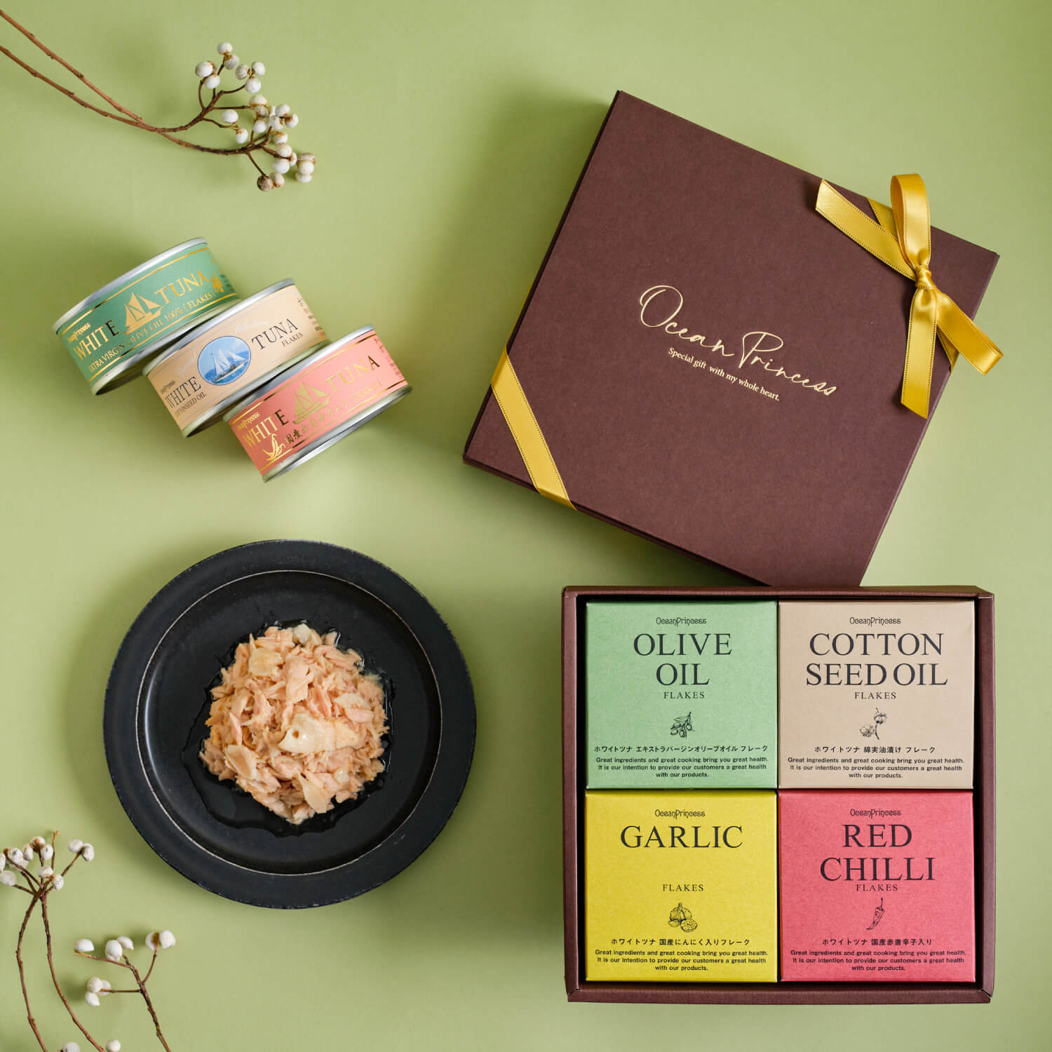 WHITETUNA 贅沢ツナ4缶セット