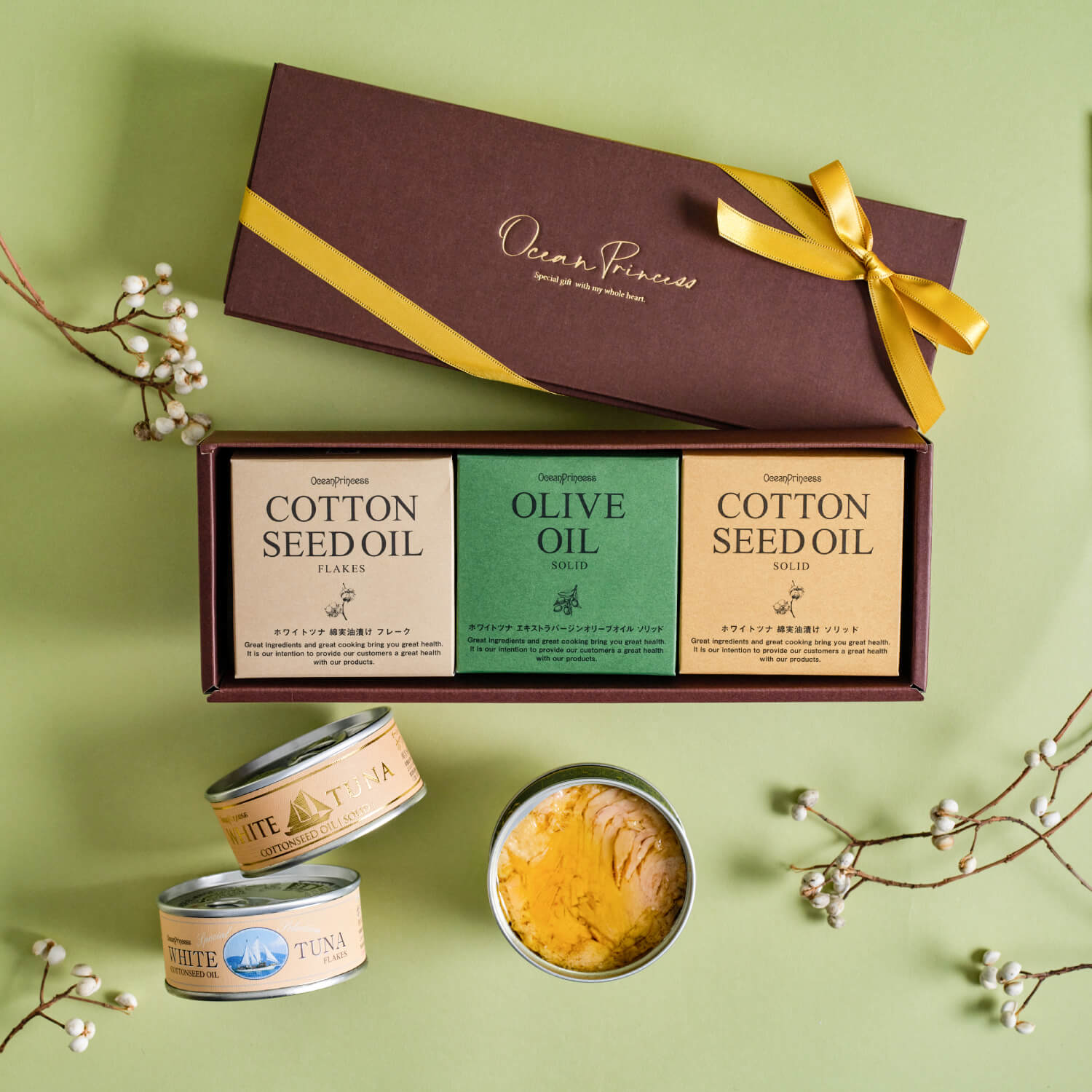 WHITETUNA 王道ツナ3缶セット