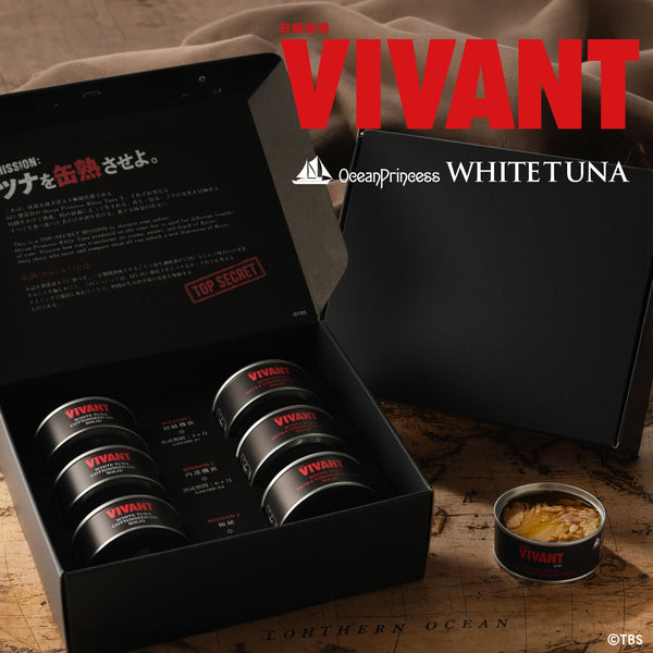 ＴＢＳ系日曜劇場 ＶＩＶＡＮＴ 缶熟ミッション 6缶セット