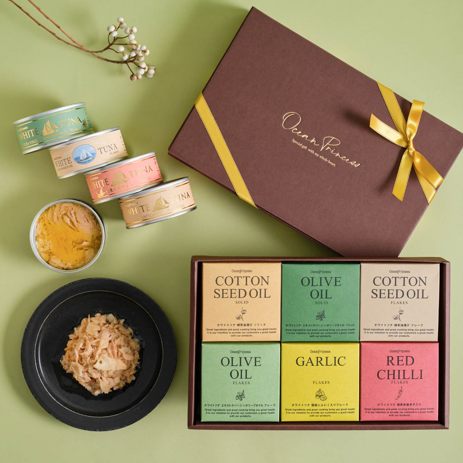 WHITETUNA バラエティーツナ6缶セット