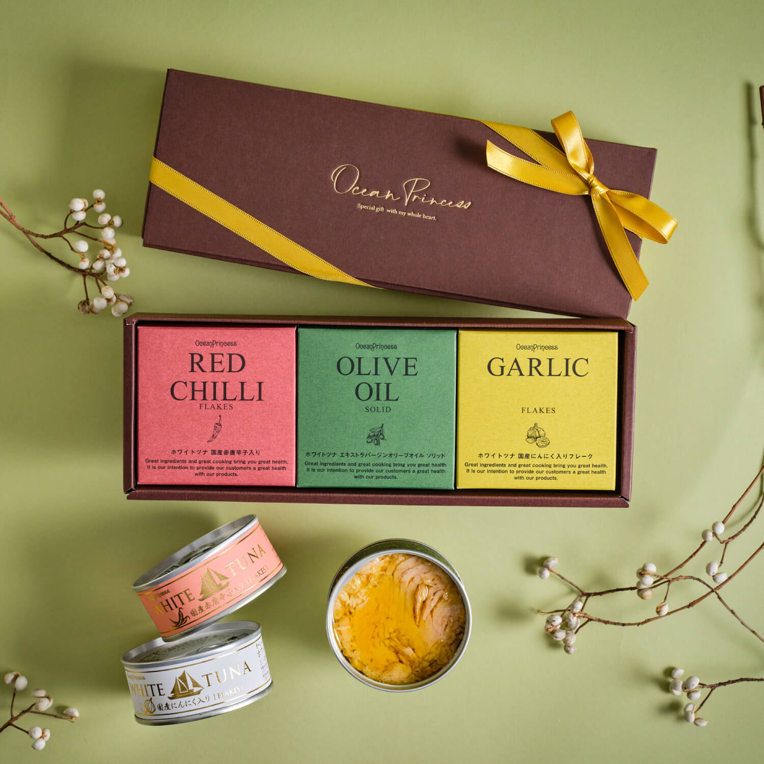 WHITETUNA　人気ツナ3缶セット